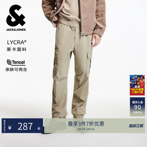 略宽松版型，可调节抽绳，纽扣，YKK拉链