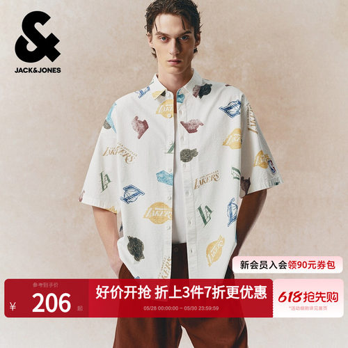 衣身湖人队满印logo装饰，背部底摆贴布装饰