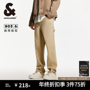 子2025秋男款 903杰克琼斯男装 彩色牛仔长裤 情侣直筒牛仔裤 新款