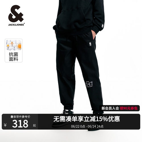 休闲裤秋季新款时尚运动束脚