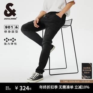 子修身 磨毛内里长裤 牛仔裤 秋季 901杰克琼斯男装 男款 弹力修身