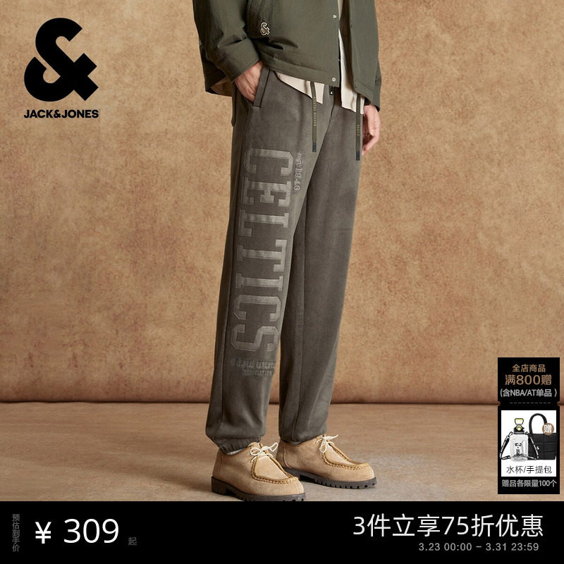 杰克琼斯NBA联名2026年春季潮流男装卫裤加绒束脚裤运动百搭裤