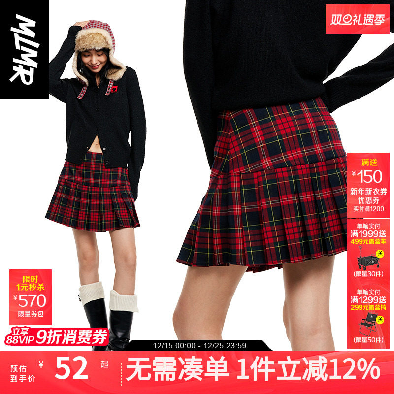 秋冬裙摆MLMR短裙时尚个性