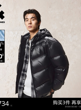 【机能冰壳】杰克琼斯男装冬纯黑色高蓬松亮光短款连帽羽绒服外套