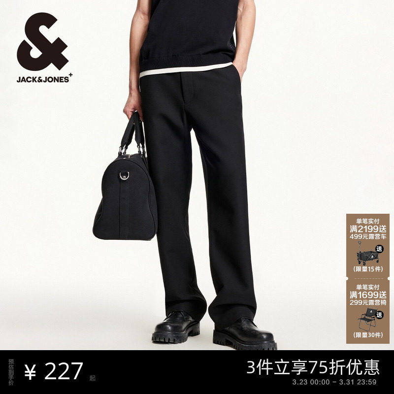杰克琼斯男装简约流行直筒细罗纹面料男士休闲裤长裤子2026年春季