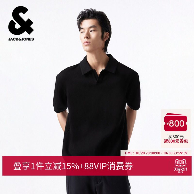 杰克琼斯男装POLO衫宽松翻领简约百搭休闲精致刺绣短袖潮流上衣潮