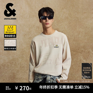 毛衣简约上衣 日常长袖 杰克琼斯男装 男生BSQ联名2025年秋冬针织衫