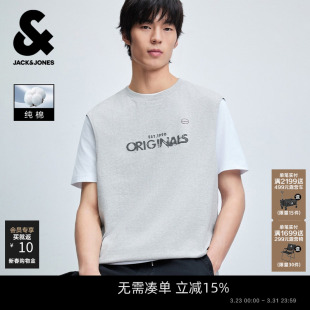 T恤坦克背心无袖 杰克琼斯男装 水印图案潮流百搭舒适宽松 纯棉
