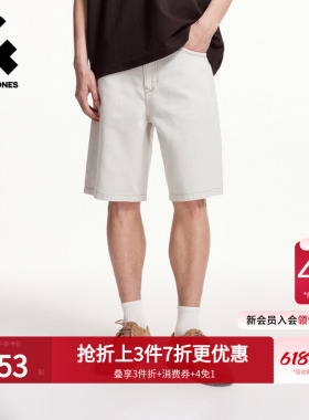 杰克琼斯男装春季舒适百搭潮流时尚简约个性白色牛仔短裤子