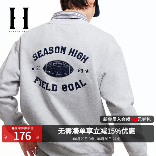 略宽松版型；圆领领型；罗纹领口袖口及底摆