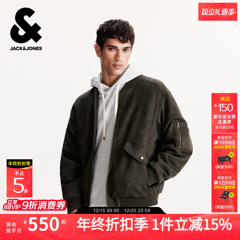 杰克琼斯男装男生秋冬宽松棒球领棉服2025年新款经典百搭舒适外套