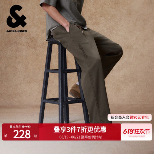 宽松版型，松紧抽绳腰头，双侧插袋