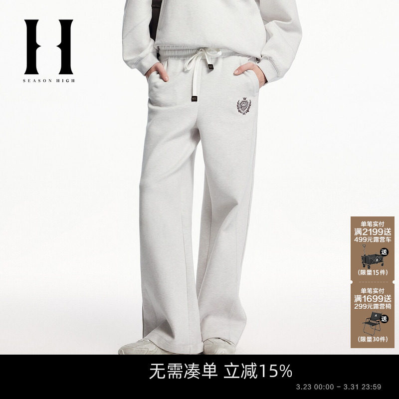 SEASON HIGH春季NFL联名时尚出街舒适潮流裤子针织运动