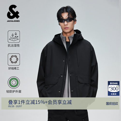 杰克琼斯男连帽防风防泼水夹克