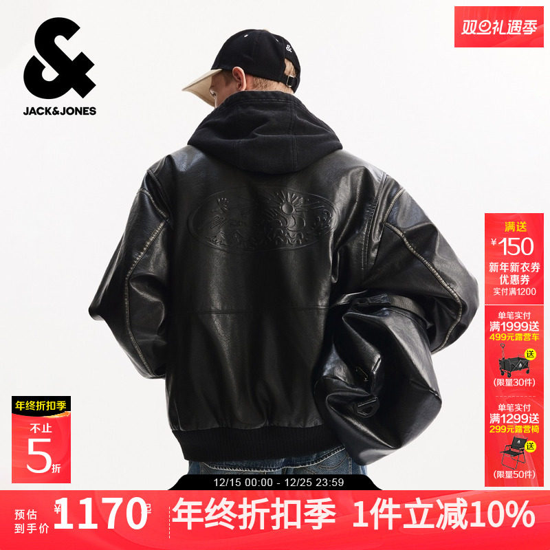 【商场爆款】杰克琼斯2025年冬季男装百搭宽松连帽棉服22540