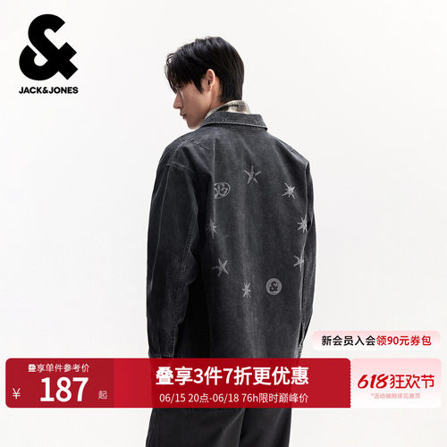 宽松版型；翻领领型；按扣门襟；字母图案