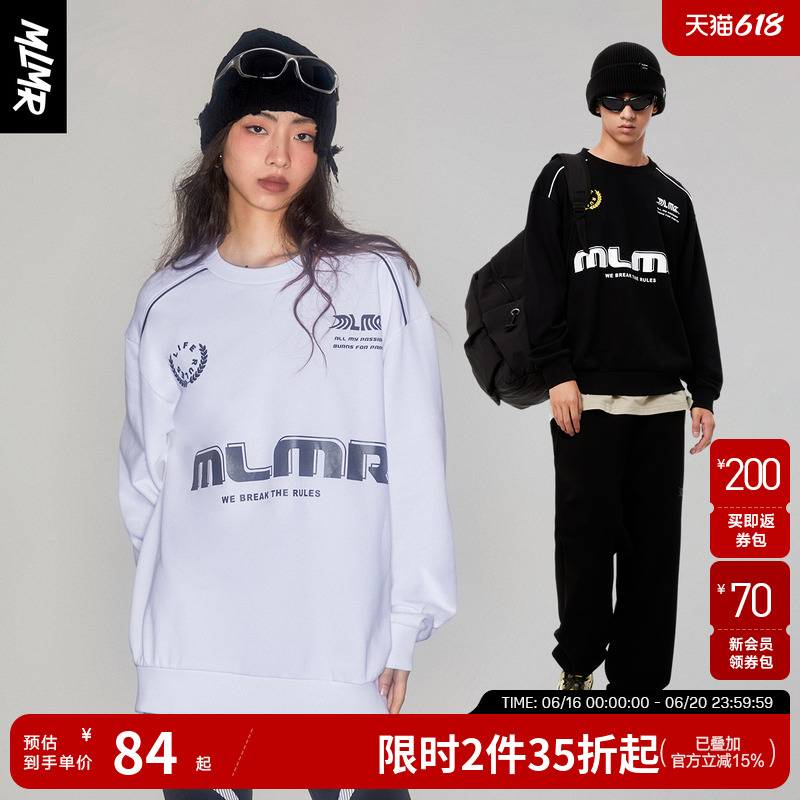 MLMR秋季新款时尚潮流舒适百搭休闲宽松字母印花长袖卫衣情侣男装