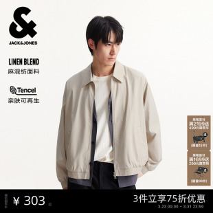 口底摆长袖 杰克琼斯男装 松紧袖 夹克2026年潮流宽松款 外套 春季