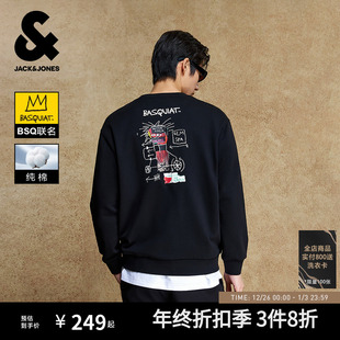纯棉卫衣宽松撞色印花男士 男装 杰克琼斯秋季 外套女 BSQ联名