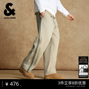 卫裤 百搭潮流男装 长裤 型NBA联名时尚 子休闲宽松版 杰克琼斯春季