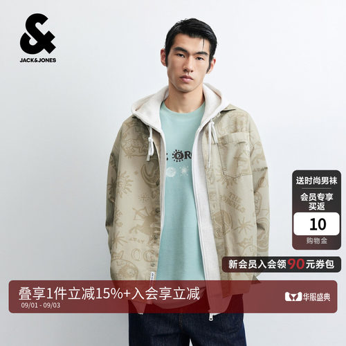 杰克琼斯纯棉秋季宽松印花衬衫
