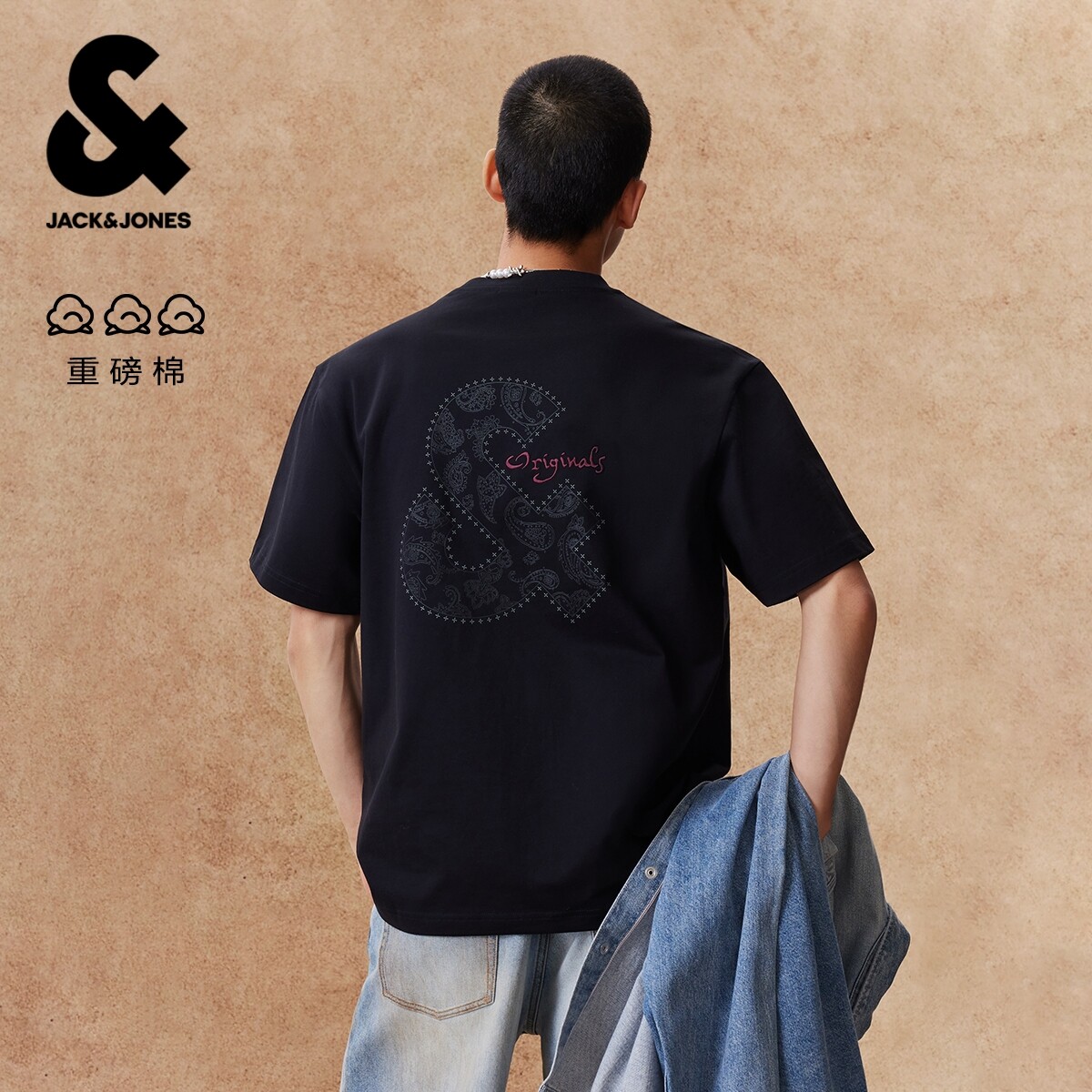 【重磅纯棉】杰克琼斯男装夏T恤佩斯利印花LOGO宽松短袖打底衫