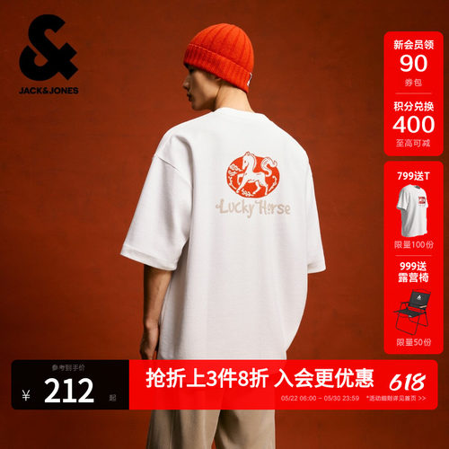 宽松版型，罗纹圆领，舒适细毛巾布面料