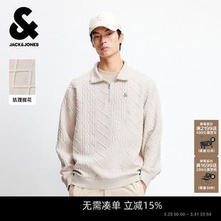 新款 2026年春季 杰克琼斯男装 半拉链宽松卫衣外套刺绣 肌理面料