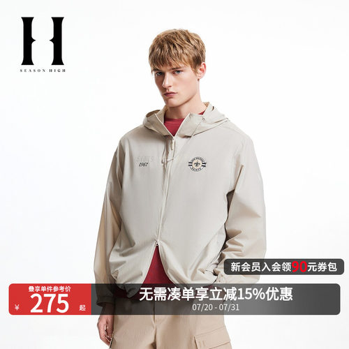 SEASONHIGH男装春夏透气夹克