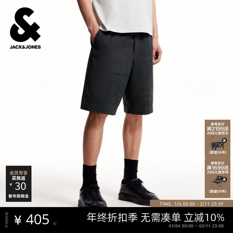 杰克琼斯男装秋季新款短裤经典出街简约纯色宽松休闲全棉裤子下装,男装,休闲裤,淘宝优惠券,粉丝福利购,淘宝优惠卷