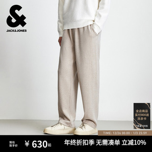 卫裤 时尚 长裤 款 百搭简约舒适松紧抽绳宽松直筒 子春季 杰克琼斯男装