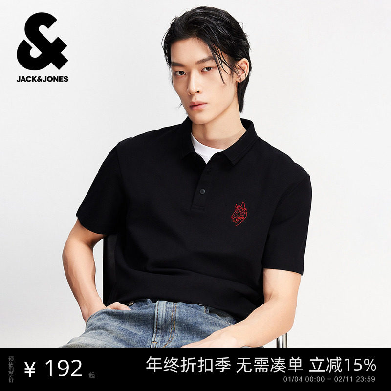 【马年新年礼物】杰克琼斯POLO衫男26年春季新款短袖翻领T恤男