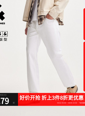 903杰克琼斯新款夏季男装直筒伐木牛仔裤纯色白色休闲男款长裤子