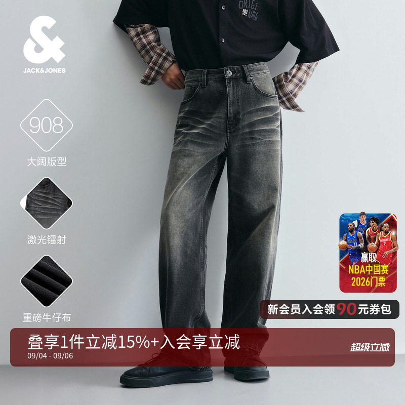 杰克琼斯男士秋弯刀牛仔裤松弛感