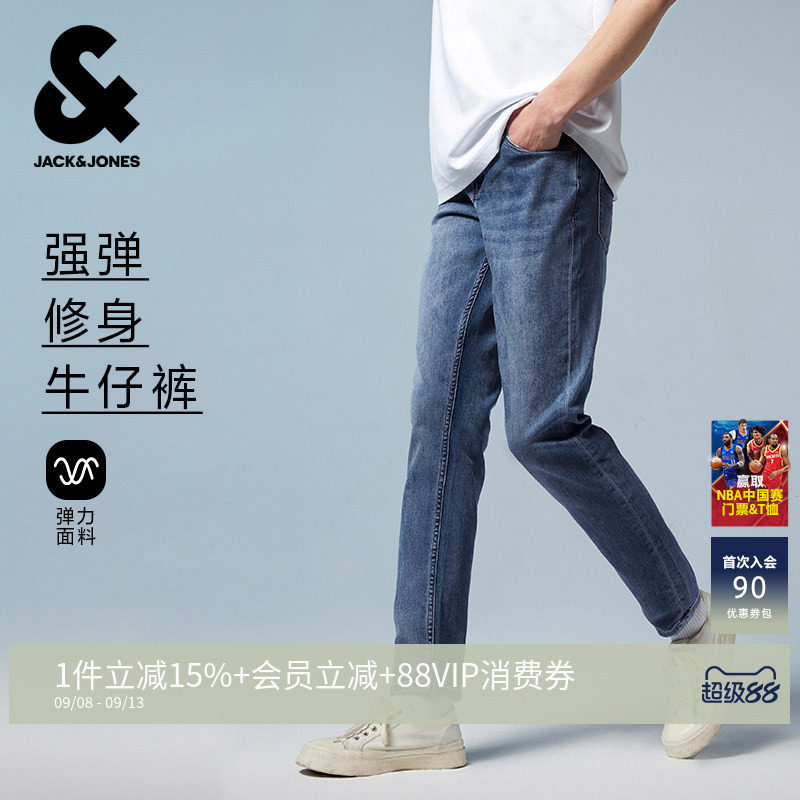 杰克琼斯休闲百搭牛仔裤图片