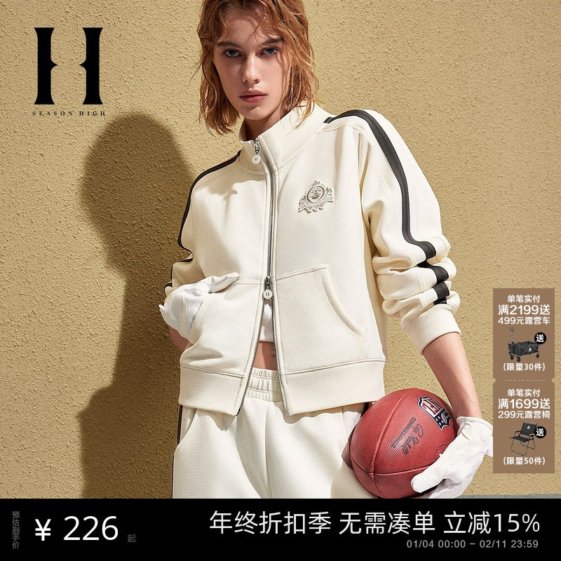 SEASONHIGH NFL联名酋长队秋季女士立领卫衣拉链刺绣贴