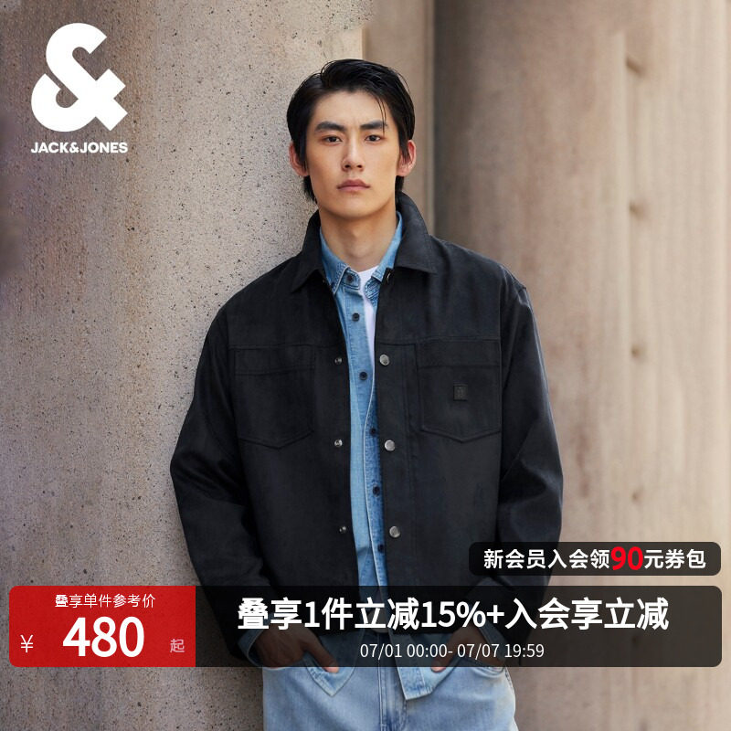 杰克琼斯行政夹克男2026春季商务仿麂皮外套复古翻领短款上衣男装 - 实物图
