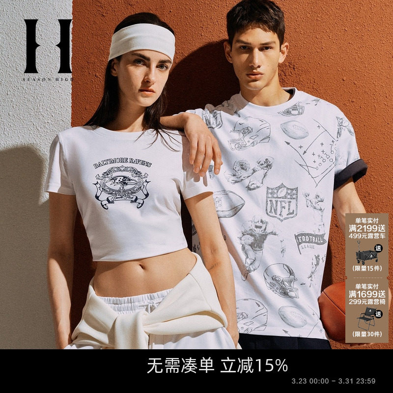 NFL联名圆领舒适短袖T恤上衣半袖女装潮流春季时尚