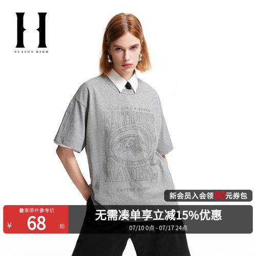 SEASONHIGH短袖休闲常规刺绣
