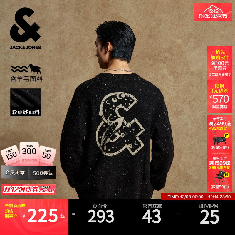 宽松版型；圆领领型；罗纹领口袖口及底摆