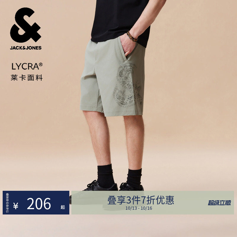 杰克琼斯男装夏季新款印花休闲日常宽松六分短裤外穿透气莱卡男士