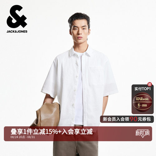 杰克琼斯夏季男纽扣刺绣衬衫