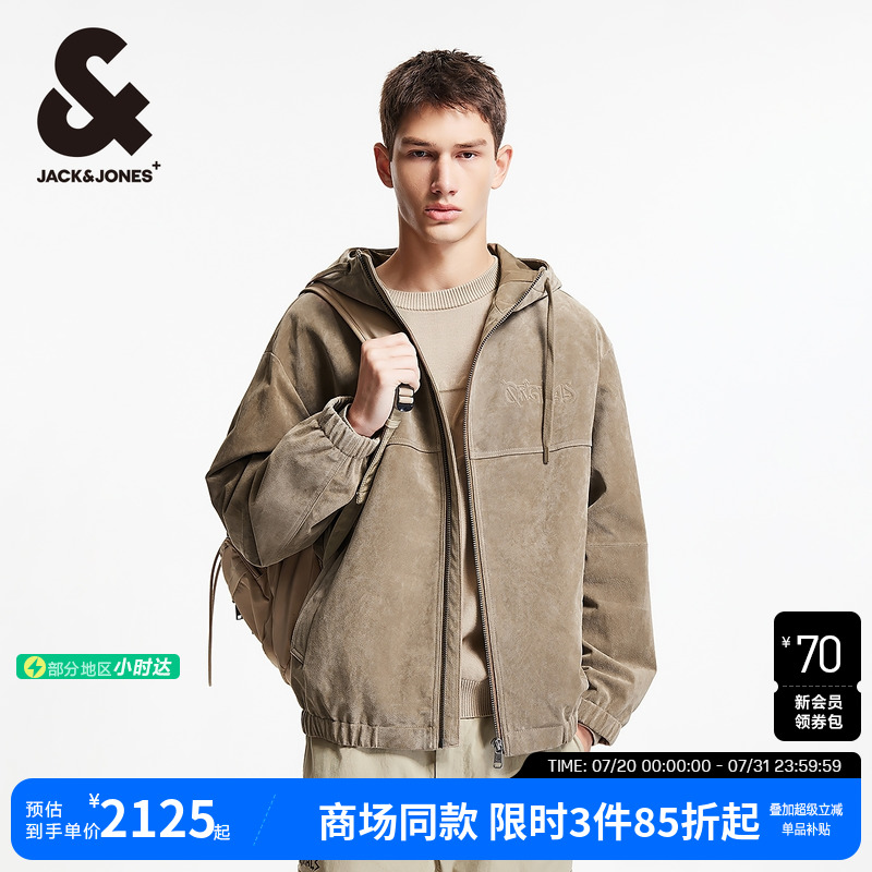 杰克琼斯宽松连帽皮衣