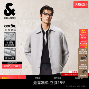 羽绒服假两件拆卸内里发热内里宽松落肩外套 新款 杰克琼斯男装 春季