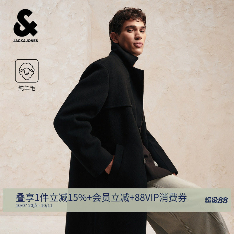 【纯羊毛】杰克琼斯秋冬黑色毛呢大衣长款双排扣外套男士平驳领