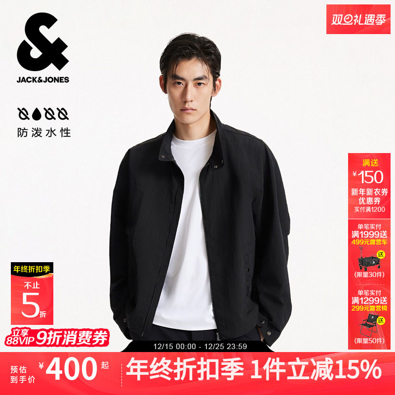 杰克琼斯男装秋季新款精致刺绣商务休闲通勤简约宽松立领夹克外套