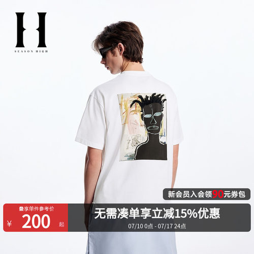 背后植绒+胶印涂鸦；两侧底摆开衩