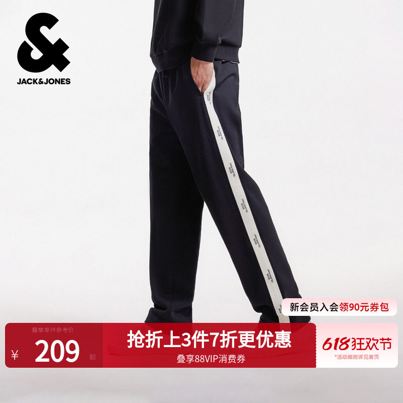 杰克琼斯男装士卫裤春季新款织带黑色宽松直筒休闲长裤子美式情侣