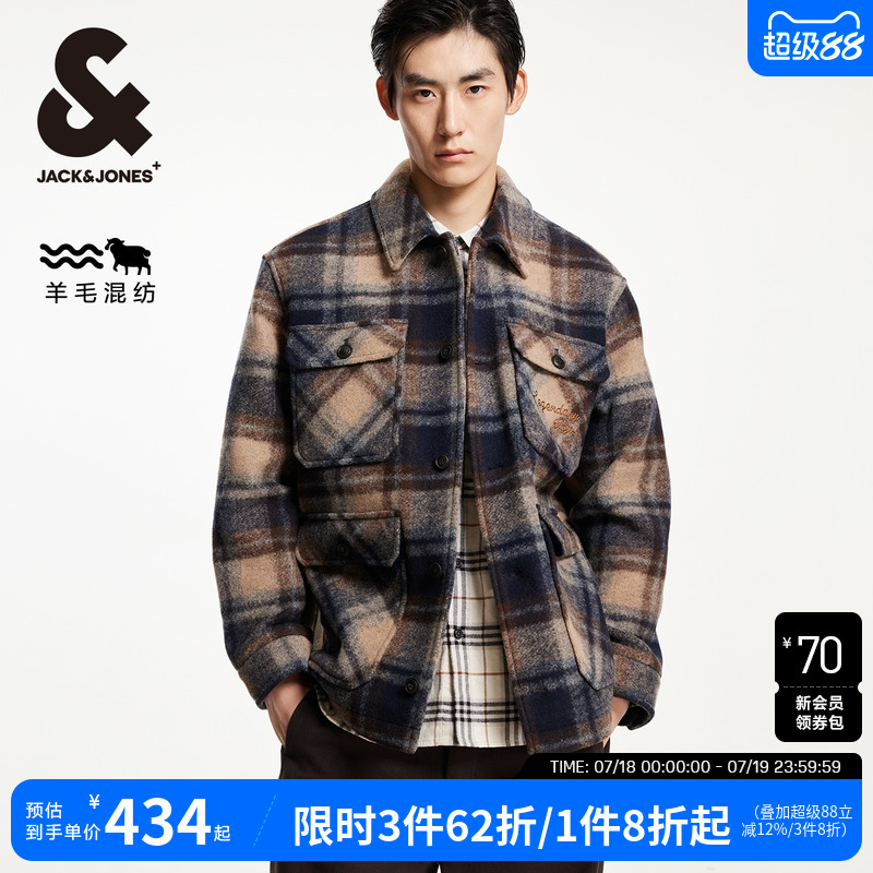 杰克琼斯格纹设计毛呢大衣外套