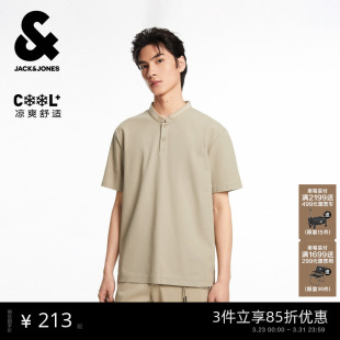 装 男士 polo衫 春季 翻领T恤冰丝 凉感 商务凉感立领短袖 杰克琼斯男装